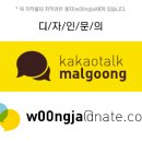 샤이스토리 이미지