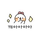 조제케키 이미지