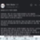 충성타코야끼 이미지