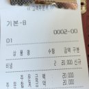 산골냉면 전문점 이미지