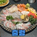 정관온천 | 부산 정관 숙성횟집 출렁 숙성회 고노와다 조개탕 후기