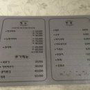 작은어촌 이미지