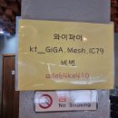 장군식당 | 대구 달서구 진천동 장군찜닭 식당에서 식사 한 후기 내돈내산
