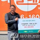 우리올래마트 이미지