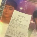 너와나 | 영화 너와 나의 5분 후기 음악으로 마음을 공유하는 성장 영화