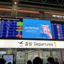 롯데리아 김해국제공항 이미지