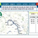 청람리마을회관 이미지