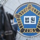 카페베네 - 강릉시 해안로 1935 | 카페베네
