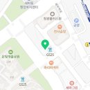 제로백 세마역점 이미지