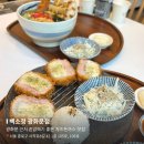 백소정 광화문점
