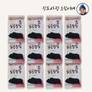 김*실