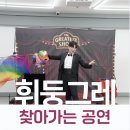 진교태권도장 네이버블로그
