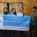 동안우리복지센터 이미지