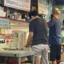 태양수제돼지갈비