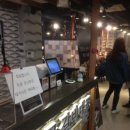 ㈜영진유통 이미지