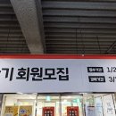 노원-상계-2524 이미지