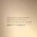 온양민속박물관 이미지