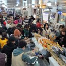 동해건어물 이미지