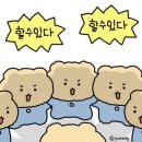 엄궁스포츠센터 | 동서대 글로벌스포츠센터 수영장 등록후기(+사상구 주민 할인 꿀팁)