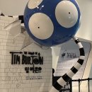 르루이 이미지