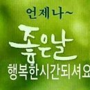 꿈꾸는집