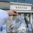 두바이 노래연습장 | [인천 디저트] 두바이쫀득쿠키 성지 @팔레트디저트