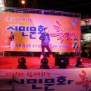 합성동상가 이미지