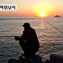 고금면-4 이미지