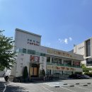 백양산하얀농원 이미지