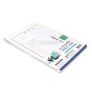 명진에스에스 이미지