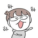 교촌치킨 장승포점 이미지