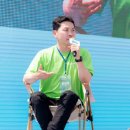 (주)비앤에이치코리아 디지털타임스