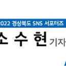 문장로-9 이미지