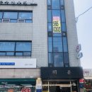 아름다운우리약국 이미지