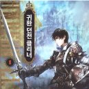 만화1번가 이미지