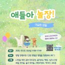 포원