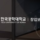 한국평가데이터(주) 이미지