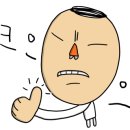 효성1동 행정복지센터 네이버블로그