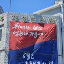 보훈.향군 회관_1 이미지