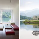 호수로가는집 이미지