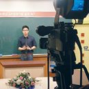 '강남 인강(강남구청 인터넷 수능강의)' 떴다 이미지