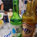 육시리마포 | 마포역 삼겹살 맛집 육시리 마포점 내돈내산 리뷰