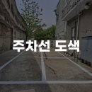 디엔에스컴퍼니 이미지