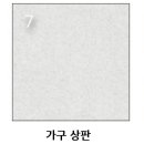 당감점 기아오토큐 이미지