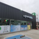 큰나무대형약국 이미지