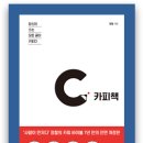 모든카피 이미지