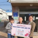 삼안동행정복지센터 이미지