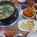 해강DC마트 이미지