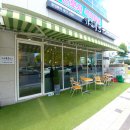 [남동공단카페/고잔동카페] 카페윤군 / 내돈주고 먹은 후기