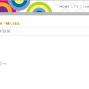 엠티브이9로 이미지